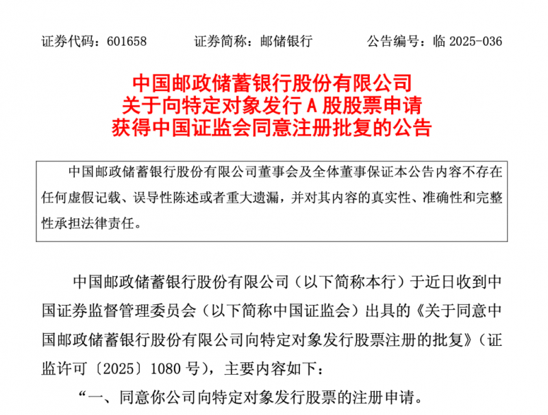 量化交易究竟是救命稻草还是坑蒙拐骗？99%的人都不知道真相！
