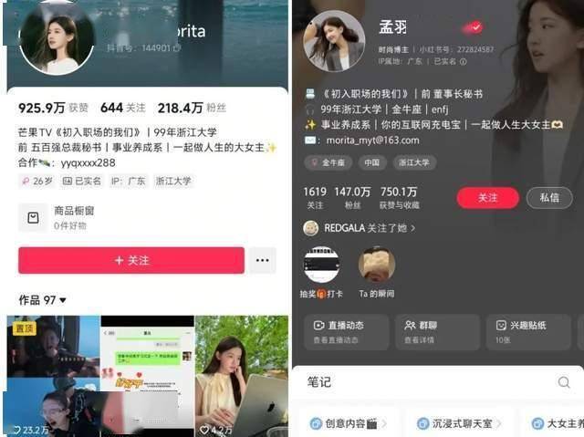 外汇行情惊现大波动，如何抓住机会？