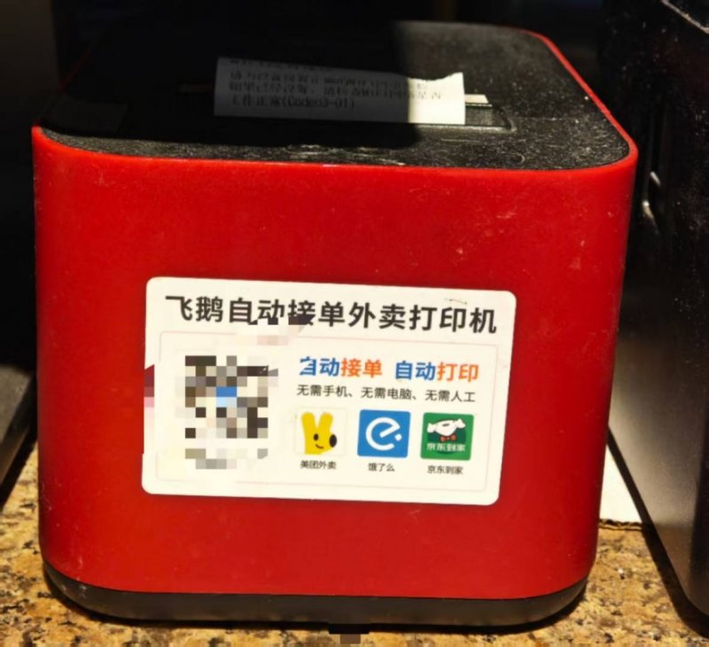 Krafton延长《深海迷航2》团队的奖金期限 纠纷连续