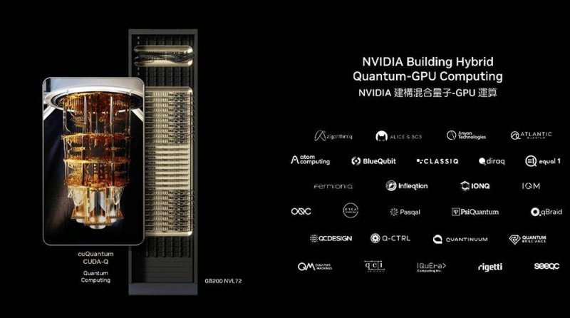 iPhone 17 Pro系列重回铝合金中框 仅Air保留钛合金